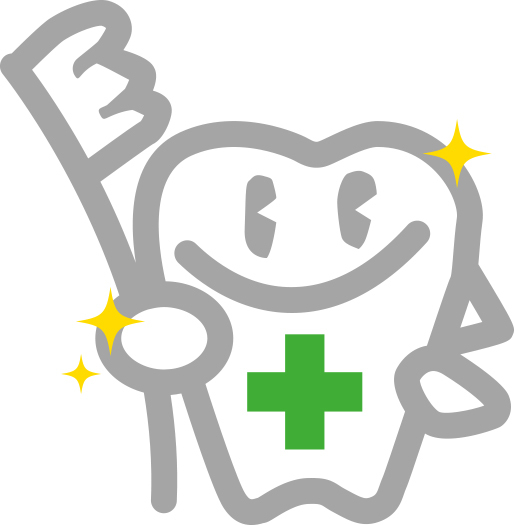 審美歯科について