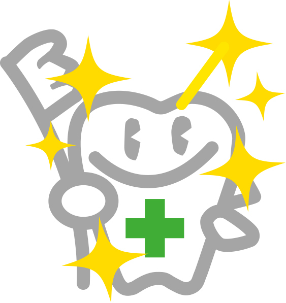 レーザー治療について